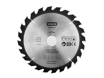 Диск пильный ф190х30 z24 дерево