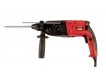 Перфоратор SDS+ VRH-26/790E