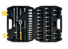 Набор головок 1/4", 45 предметов