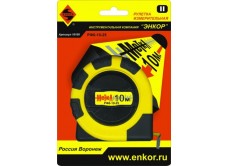 Рулетка 10м Метка