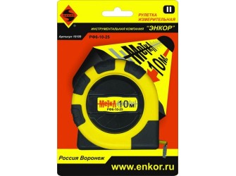 Рулетка 10м Метка