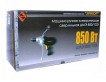 Дрель миксер ДМЭ-850/13Э