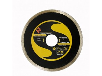 Круг алмазный Ф115х22,2 мм, сплошной универсальный