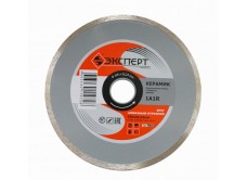 Круг алмазный по керамике Ф150Х22 мм ЭКСПЕРТ сплошной