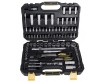 Набор инструмента 94 предметов, пластиковый кейс