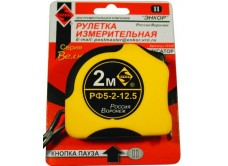 Рулетка 2м Велюр c 2-мя фиксаторами