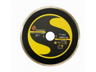 Круг алмазный Ф150Х22,2 мм, сплошной универсальный