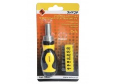 Отвертка короткая реверсивная со вставками 1/4", 8 предетов