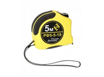 Рулетка 5м Велюр c 2-мя фиксаторами