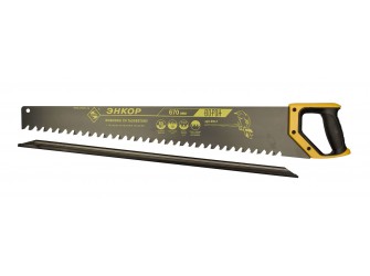 Ножовка для газобетона Ворон 670 мм