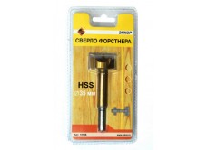 Сверло для дерева 35 мм, Форстнера, блистер