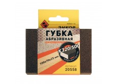 Губка абразивная четырехсторонняя 100х70х25мм К320/500