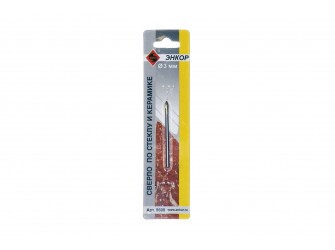 Сверло для стекла и керамики 3 мм