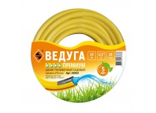 Шланг 1/2" х 10м ВЕДУГА Премиум