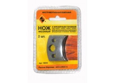 Ножи д/насадных фрез 2шт т/з