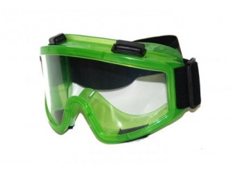 Очки защитные "Энкор" 3Н11 PANORAMA 1/35