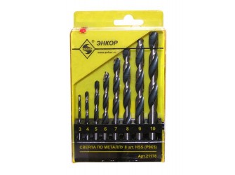 Набор сверл для металла HSS Ф3-10 мм, 8 штук, пластиковый футляр