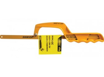 Ножовка по металлу Мини, 300 мм