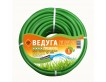 Шланг 1/2" х 50м ВЕДУГА Премиум зелёный