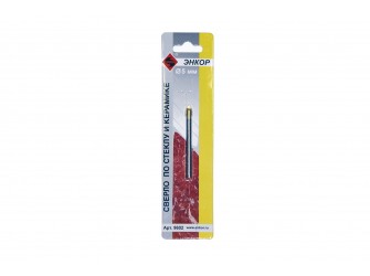 Сверло для стекла и керамики 5 мм