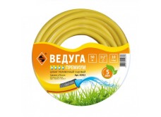 Шланг 1/2" х 50м ВЕДУГА Премиум