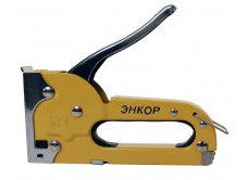 Степлер ручной 53 (4-8)