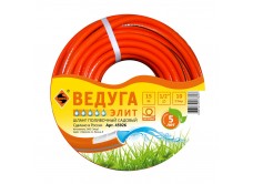 Шланг 1/2" х 15м ВЕДУГА Элит