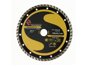 Круг алмазный Ф180Х22,2 мм, турбо универсальный