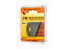 Ножи д/насадных фрез 2шт т/з