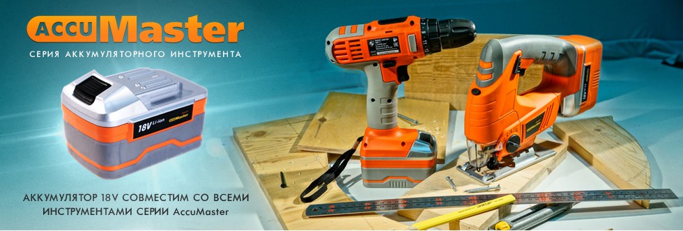 Инструментальная компания ЭНКОР