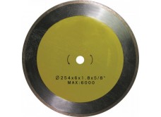 Круг алм ф254x16х1,8мм К 467