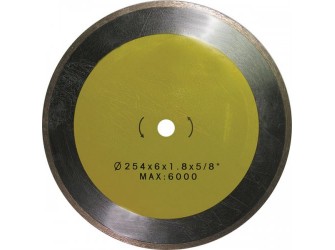 Круг алм ф254x16х1,8мм К 467