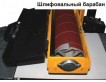 Станок шлифовальный Корвет 57